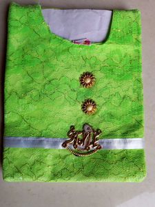 Baby Girl Frock