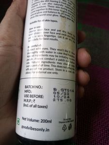 Vitamin C Toner.