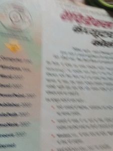 rapidex computer course book