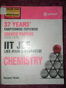 IIT JEE questions Practice Book For Mains And Adva