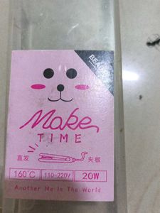 Hair Stating Machine