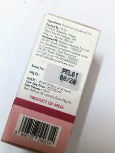 WishCare Rosemary Essential Oil - 15ml