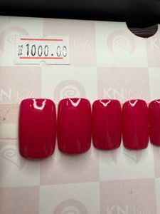 (New) Dark Pink Press on Nails/ Square/ Medium