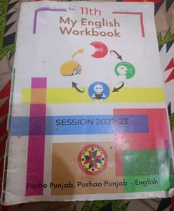 My English Workbook 11th Class