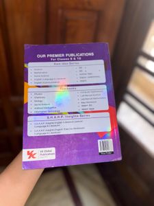 Xam Idea English Book