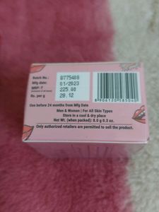 Gloss Boss Lip Balm