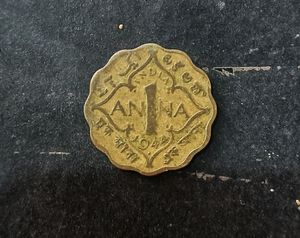 1944 George V India, British Empire, 1 Annas
