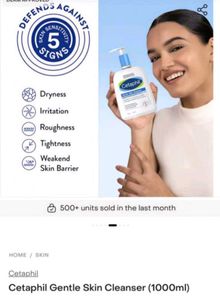 Cetaphil Gentle Skin Cleanser