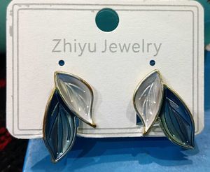 Leaf Drop Earrings - Stylish &amp; Unique