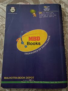 Class 12 Sociology MBD Hindi Medium