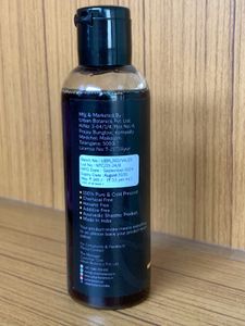 🌿 Urban Botanics Kalonji (Black Seed) Oil – 100%