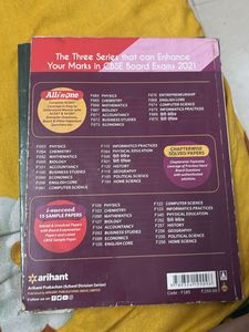 All 12 Th Arts Book +U-Like Sample Papers