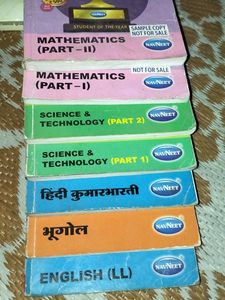 21 Books 10th Class