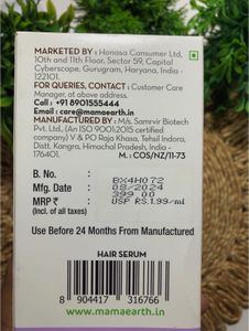 Mamaearth Rosemary Water Hairspray