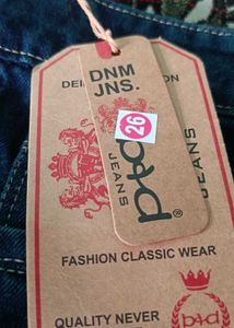 Wide Leg Jeans (Vintage Green Colour) Length-100cm