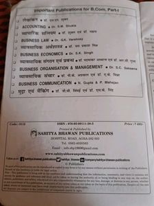 B.com 1 Year Accounting book