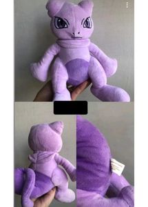 Mewtwo Plush Toy