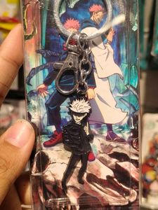 Jujutsu Kaisen Keychain💫