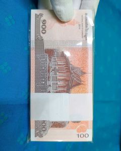 Cambodia 100 Riel Full Serial Bundle UNC Notes
