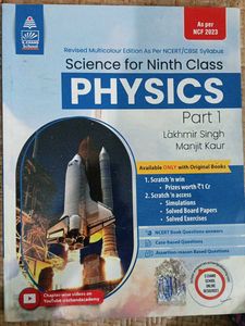 Class 9th S Chand Phy, Che &amp; Bio Books Part-2