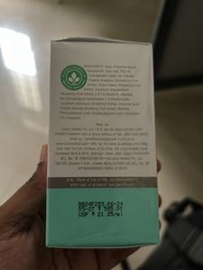 Sealed Lotus Face Brightening Kojic Acid Serum