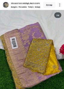 New And Unique Saree With Design Blouse Piece