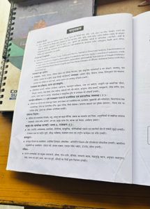 Lakshya: RSSB 4th Grade Exam Prep
