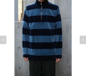 Unisex Ralph Lauren Pullover Velour Sweatshirt