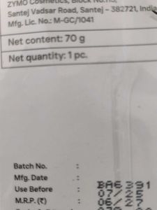 DermaTouch Bright &amp; Even Tone