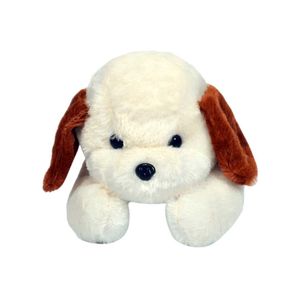 Adorable Plush Puppy