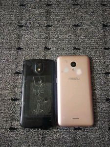 Htc And Miezu Dead Mobile Phones