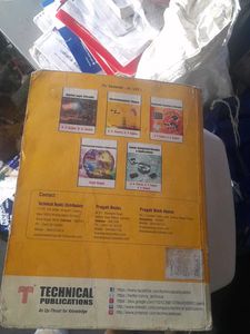 Electromagnetic Theory Textbook