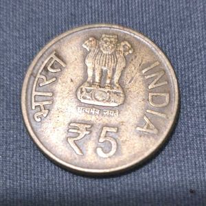 2012 Motilal Nehru 150th Anniversary Coin
