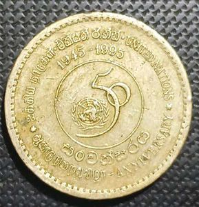 Five Rupees Sri Lanka 50 Years Of Uno