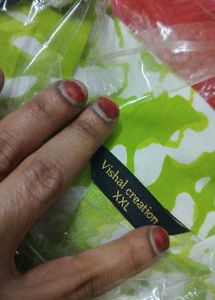 Green &amp; White Kurta Set