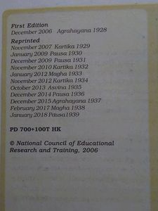 Class 10 Science NCERT Textbook