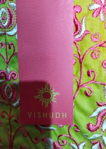Vishudh Kurti Pant Dupatta Set
