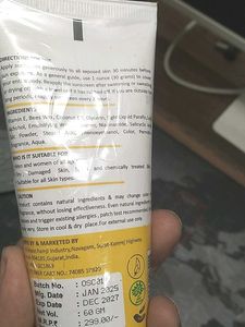 Unused Sunscreen Best For Summer