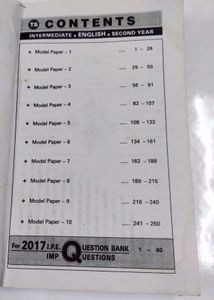 Interactive English Textbook Shop old stock produc