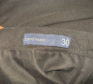 Black A Line Skirt