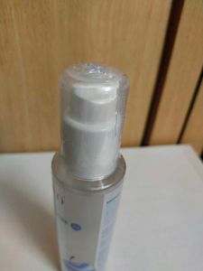 New Plum Niacinamide Viral Toner.Summer Must Have‼