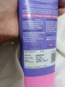 Aqualogica Illuminate+ Oil Free Moisturezer