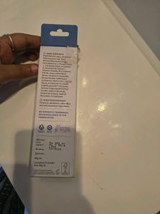 Plum Rice Water Sunscreen new unused no coin