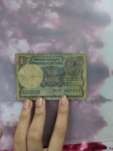 Old Indian Currency 💵