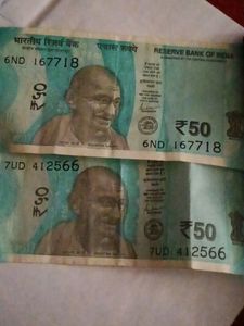 Convert Ur Coins To  Rupees (300 ₹.)