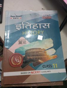 NCERT Books class 11th (For Arts Students)