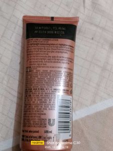 Lakme Lumi Lit Shimmer Lotion