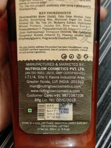 Shizen Hair Conditioner