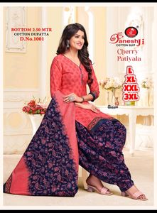 Ganesh Ji Soft Cotton Ready Readymade Salwar Suits