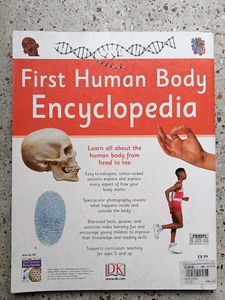 First Human Body Encyclopedia